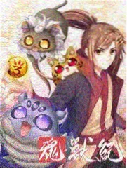 古风甜宠仙侠短剧醉花阴剧照